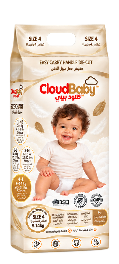 CloudBaby Size 4 Large (L)
